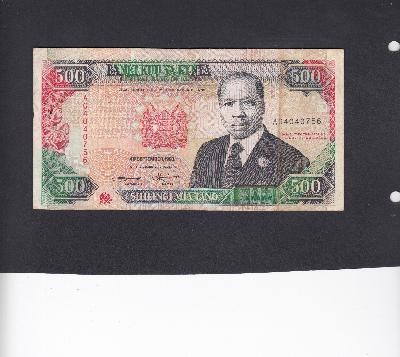 Beschrijving voorzijde: MOI